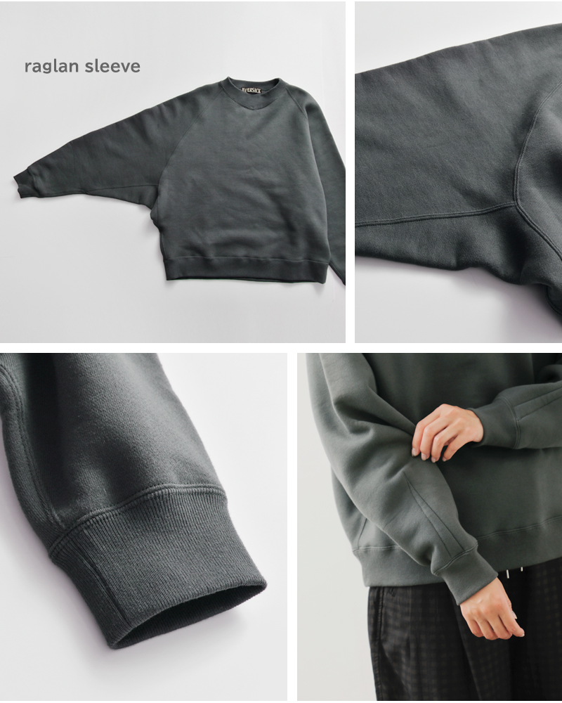 専用　未使用美品　Haversack セットアップ haversack セットアップ