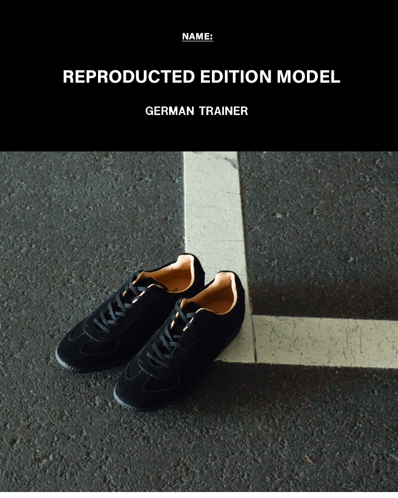 GERMAN TRAINER(ジャーマントレーナー)スエードローカットスニーカー“REPRODUCTEDEDITIONMODEL”42104