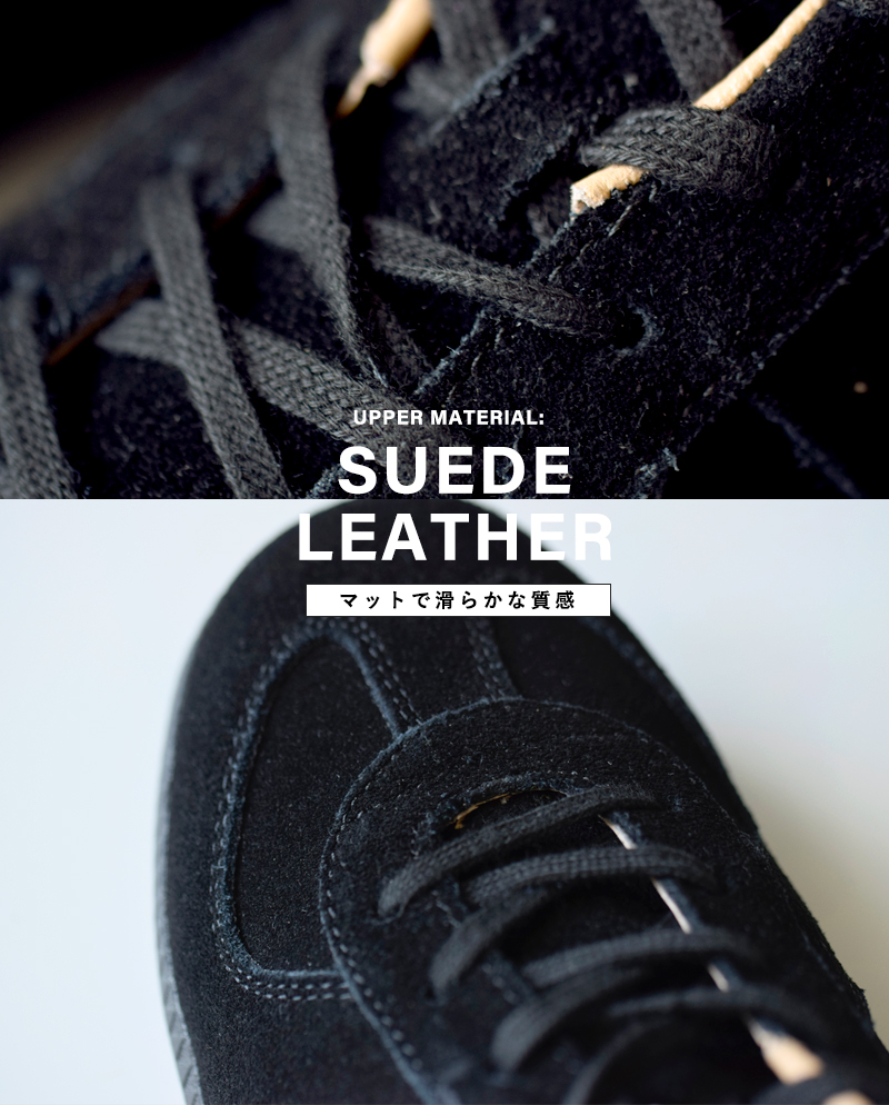 GERMAN TRAINER(ジャーマントレーナー)スエードローカットスニーカー“REPRODUCTEDEDITIONMODEL”42104