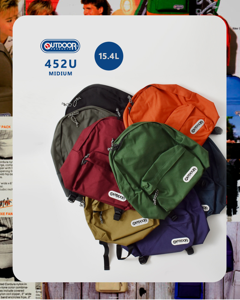 OUTDOOR PRODUCTS(アウトドアプロダクツ)コーデュラナイロンデイパック15.4L“452U/MIDEIUM”452u