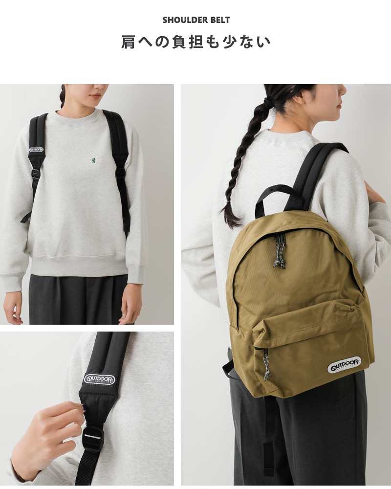 OUTDOOR PRODUCTS(アウトドアプロダクツ)コーデュラナイロンデイパック15.4L“452U/MIDEIUM”452u