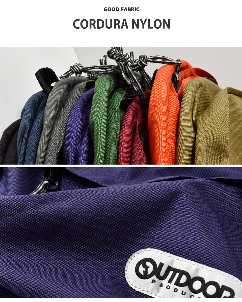 OUTDOOR PRODUCTS(アウトドアプロダクツ)コーデュラナイロンデイパック15.4L“452U/MIDEIUM”452u