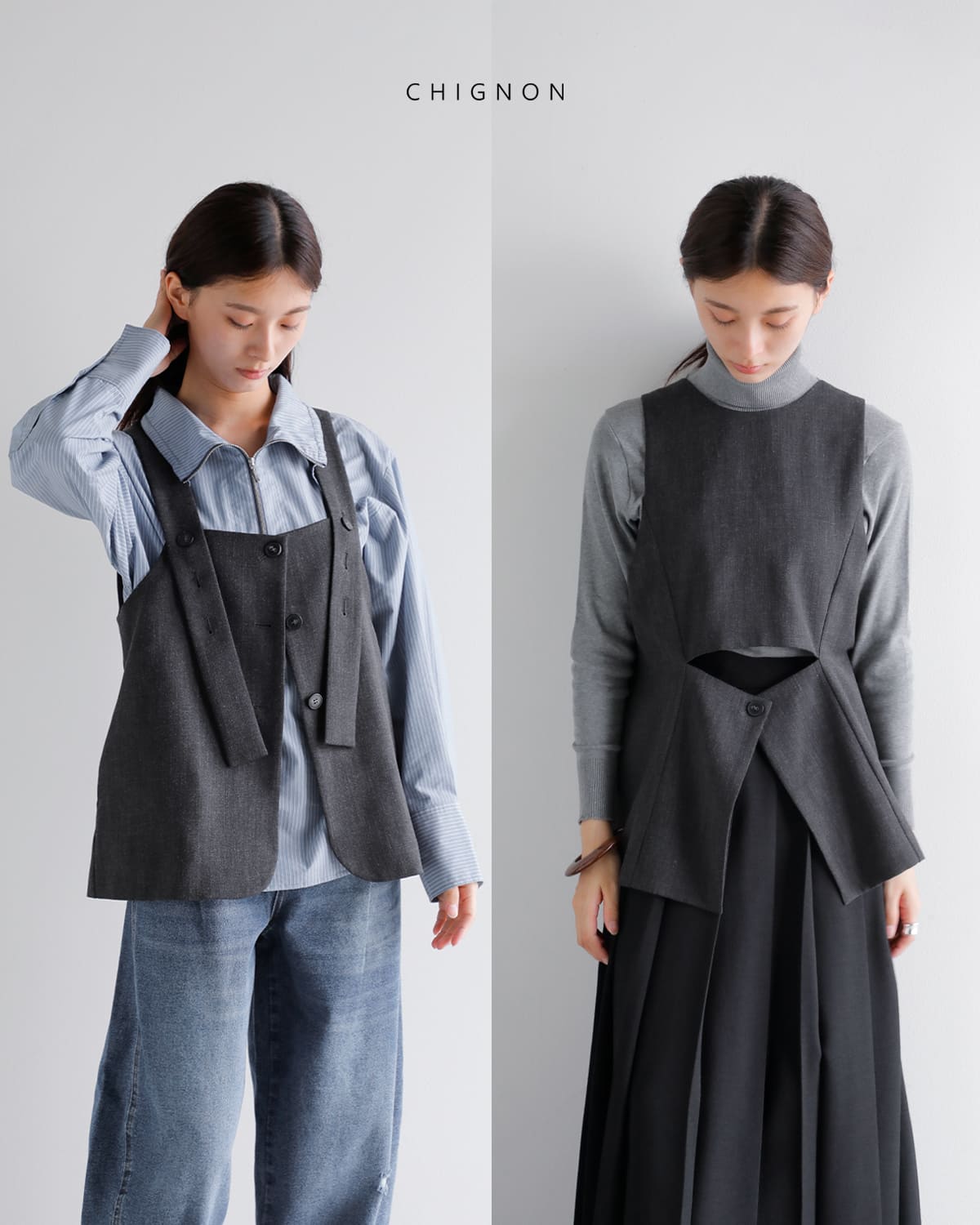 CHIGNON シニヨン 2way キャミ ベスト 4554-041mk-kk 2025aw新作