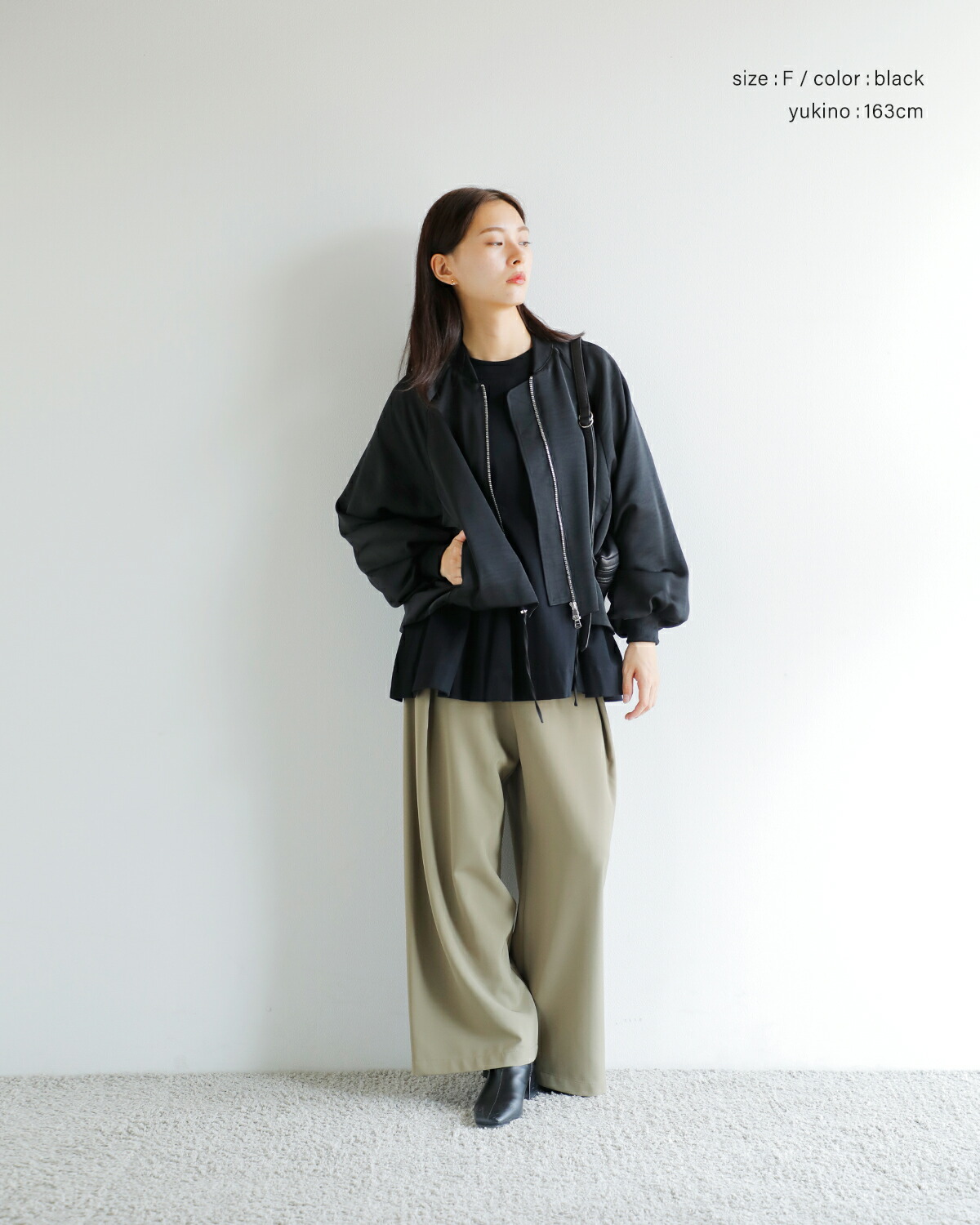 CHIGNON シニヨン サテン ボリューム ブルゾン 4654-033mk-ms