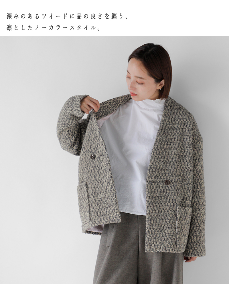 bon vieux temps(ボンビュータン)アルパカ混ツイードノーカラージャケット49214