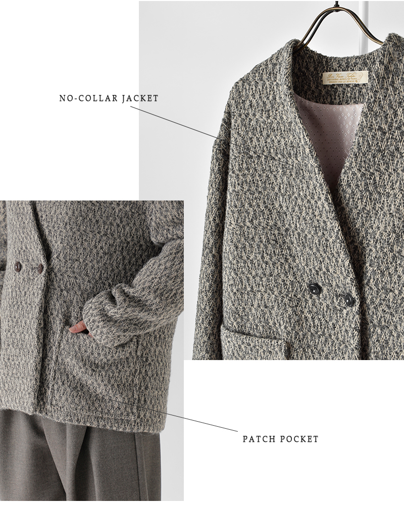 bon vieux temps(ボンビュータン)アルパカ混ツイードノーカラージャケット49214
