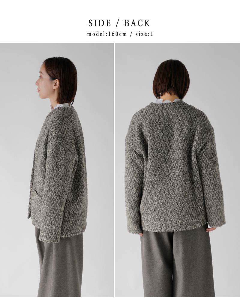 bon vieux temps(ボンビュータン)アルパカ混ツイードノーカラージャケット49214