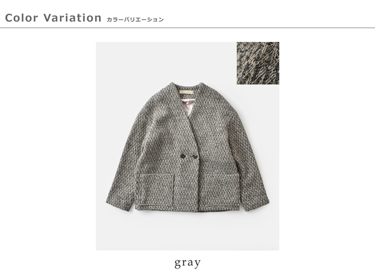 bon vieux temps(ボンビュータン)アルパカ混ツイードノーカラージャケット49214