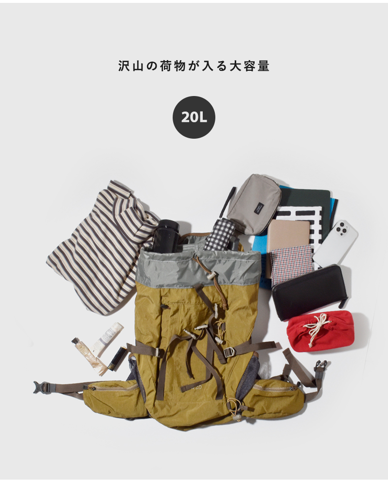 karrimor(カリマー)タトラ20撥水リサイクル高密度ワッシャーナイロンバックパック20L“tatra20”501212