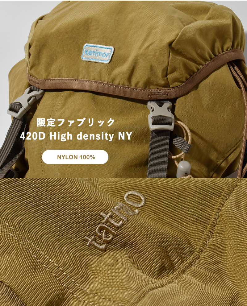 karrimor(カリマー)タトラ20撥水リサイクル高密度ワッシャーナイロンバックパック20L“tatra20”501212