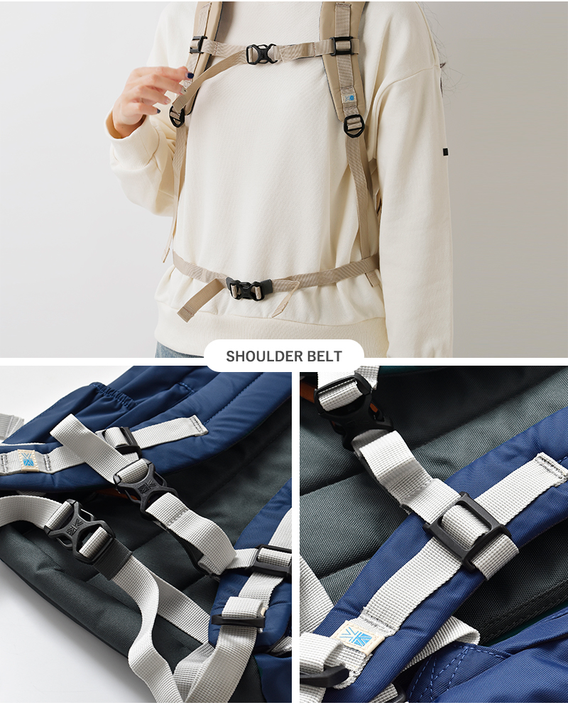 KARRIMOR(カリマー)VTデイパックR22L“VTdaypackR”501219