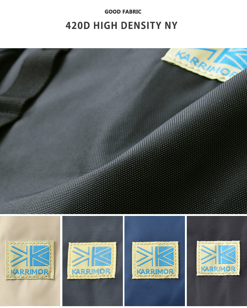 karrimor(カリマー)VTデイパックF“VTdaypackF”501220