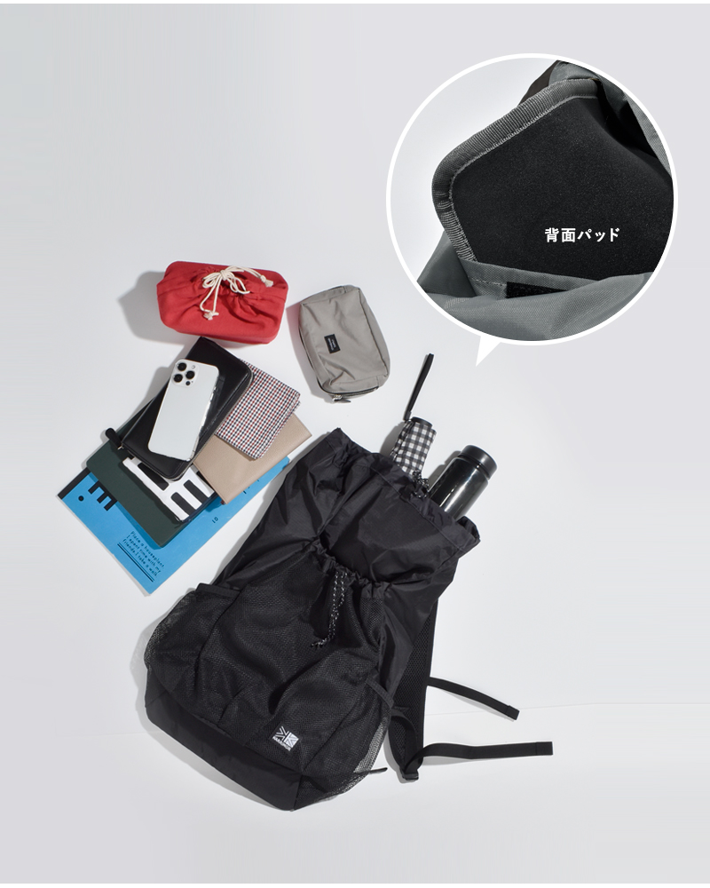 karrimor(カリマー)グラブナップサック20L“grabknapsack”501225