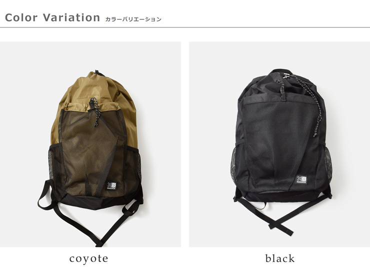 karrimor(カリマー)グラブナップサック20L“grabknapsack”501225
