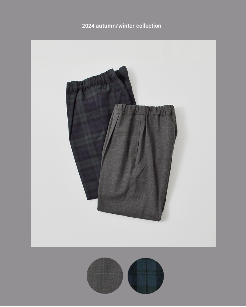 TRAVAIL MANUEL(トラバイユマニュアル)T/Rチェック裏起毛1タックスラックスパンツ5066