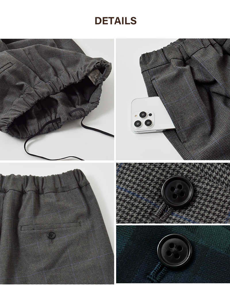 TRAVAIL MANUEL(トラバイユマニュアル)T/Rチェック裏起毛1タックスラックスパンツ5066