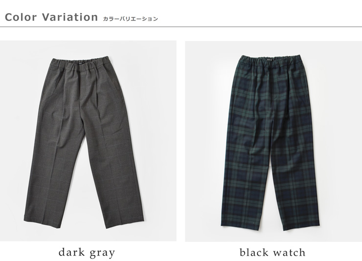 TRAVAIL MANUEL(トラバイユマニュアル)T/Rチェック裏起毛1タックスラックスパンツ5066