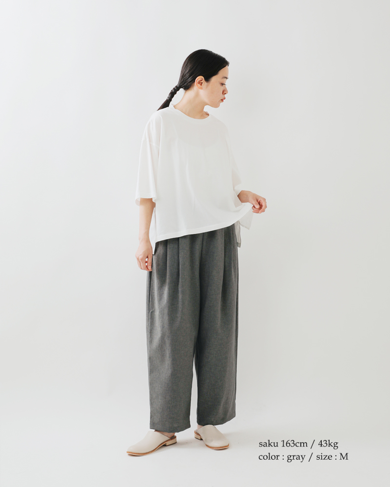 TRAVAIL MANUEL(トラバイユマニュアル)ハイツイストPストレッチバームパンツ5089