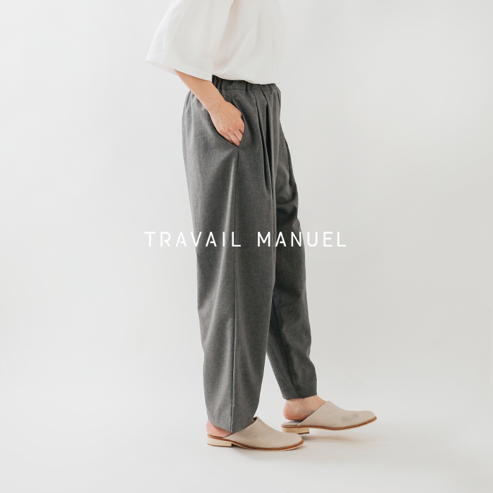 TRAVAIL MANUEL(トラバイユマニュアル)ハイツイストPストレッチバームパンツ5089