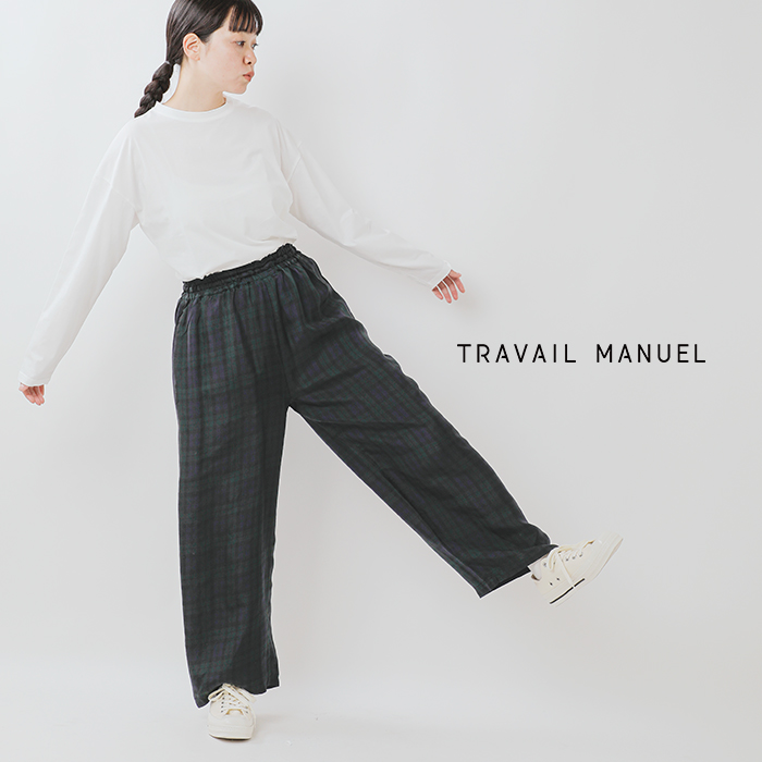 トラバイユマニュアル　パンツ 楽天市場】TRAVAIL MANUEL トラバイユマニュアル コットン
