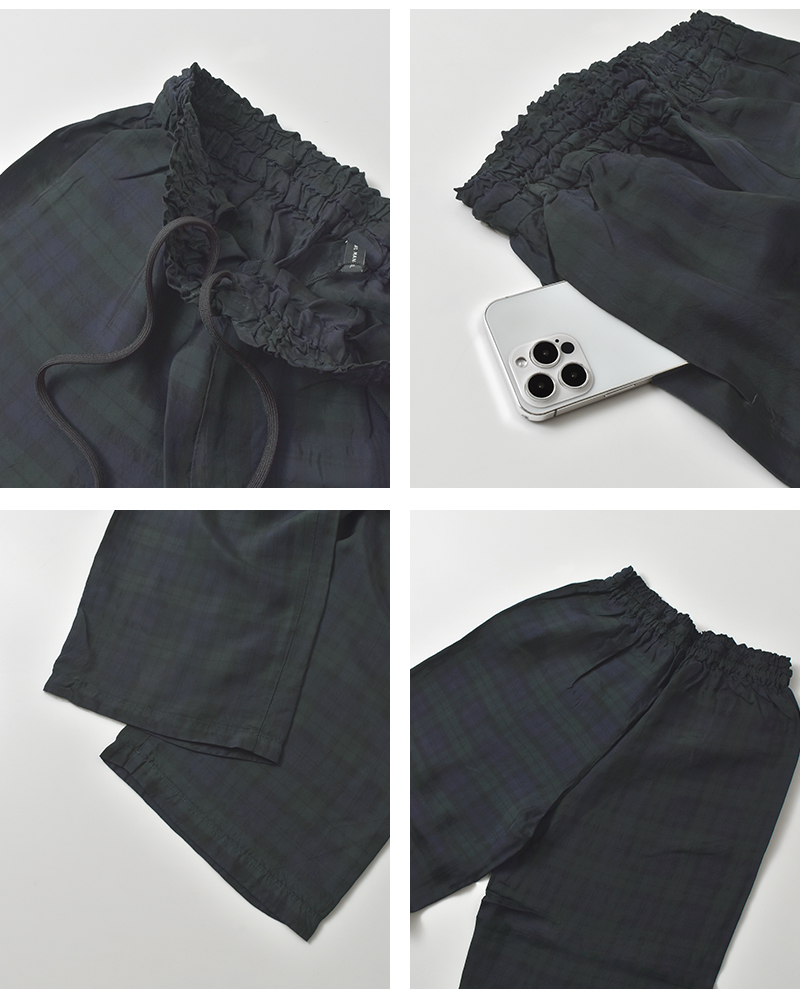 TRAVAIL MANUEL(トラバイユマニュアル)チェックサッシュワイドパンツ5091