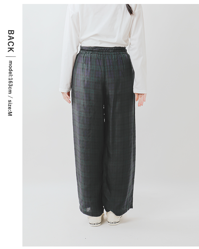 TRAVAIL MANUEL(トラバイユマニュアル)チェックサッシュワイドパンツ5091