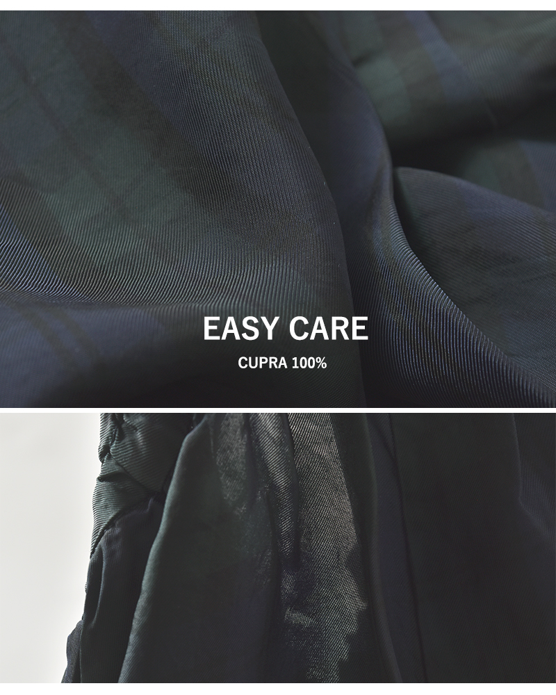 TRAVAIL MANUEL(トラバイユマニュアル)チェックサッシュワイドパンツ5091