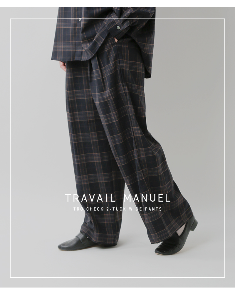 TRAVAIL MANUEL(トラバイユマニュアル)トロチェック2タックワイドパンツ5092-same1