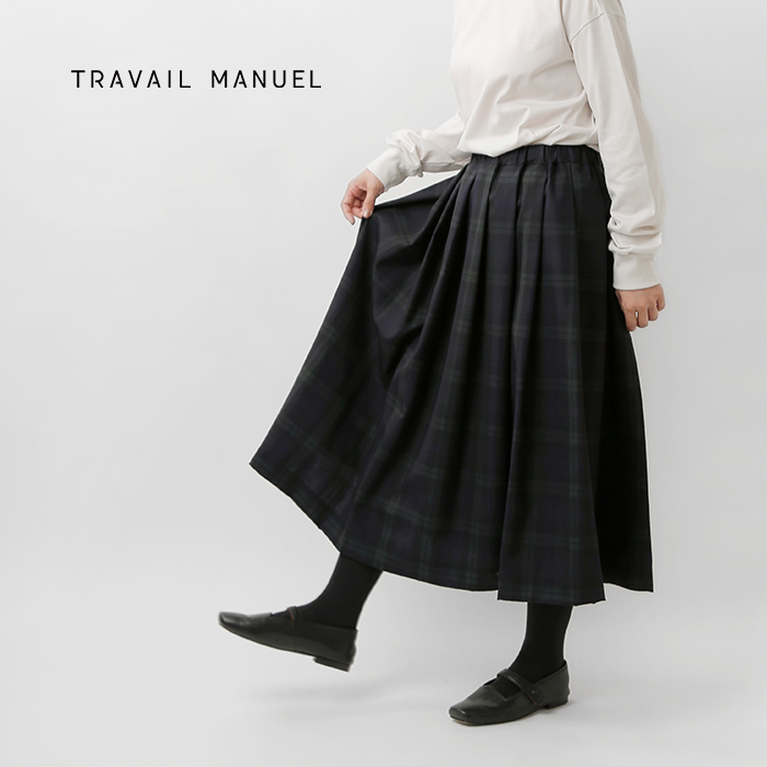 TRAVAIL MANUEL(トラバイユマニュアル)ウールトロチェックタックフレアスカート5093