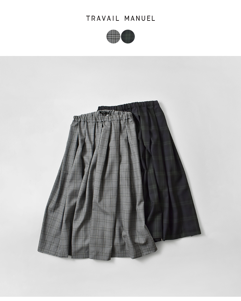 TRAVAIL MANUEL(トラバイユマニュアル)ウールトロチェックタックフレアスカート5093