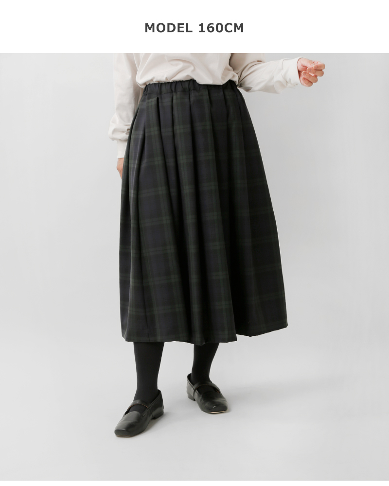 TRAVAIL MANUEL(トラバイユマニュアル)ウールトロチェックタックフレアスカート5093