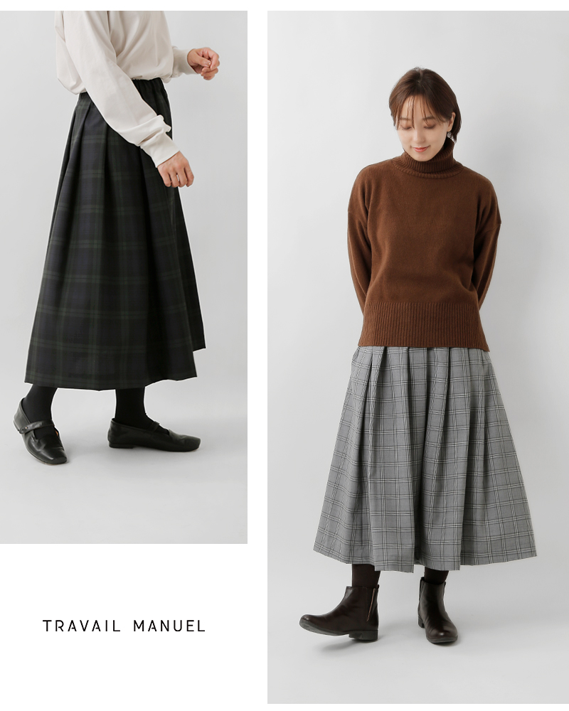 TRAVAIL MANUEL(トラバイユマニュアル)ウールトロチェックタックフレアスカート5093