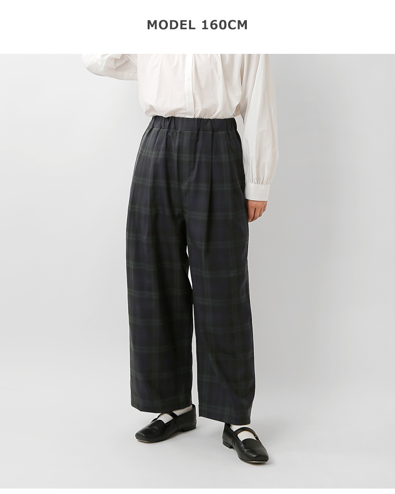 TRAVAIL MANUEL(トラバイユマニュアル)ウールトロチェック2タックトラウザーズ5094