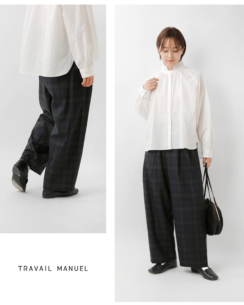 TRAVAIL MANUEL(トラバイユマニュアル)ウールトロチェック2タックトラウザーズ5094
