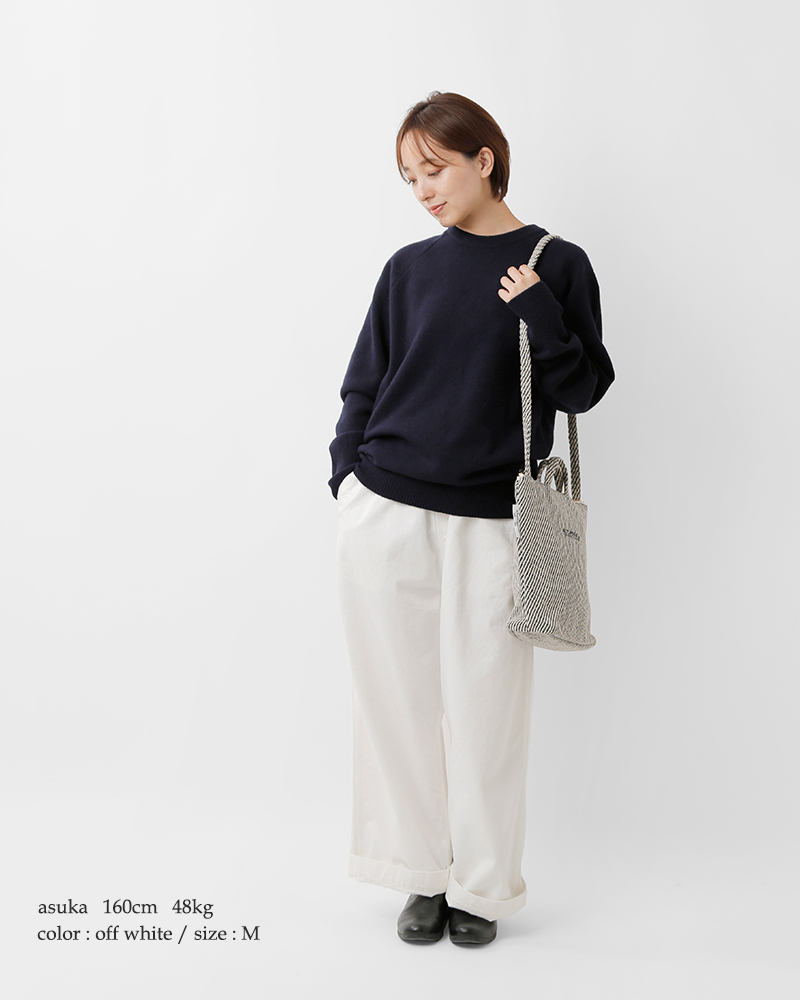 TRAVAIL MANUEL(トラバイユマニュアル)ムラ糸デニムノーティカルパンツ5095-same1