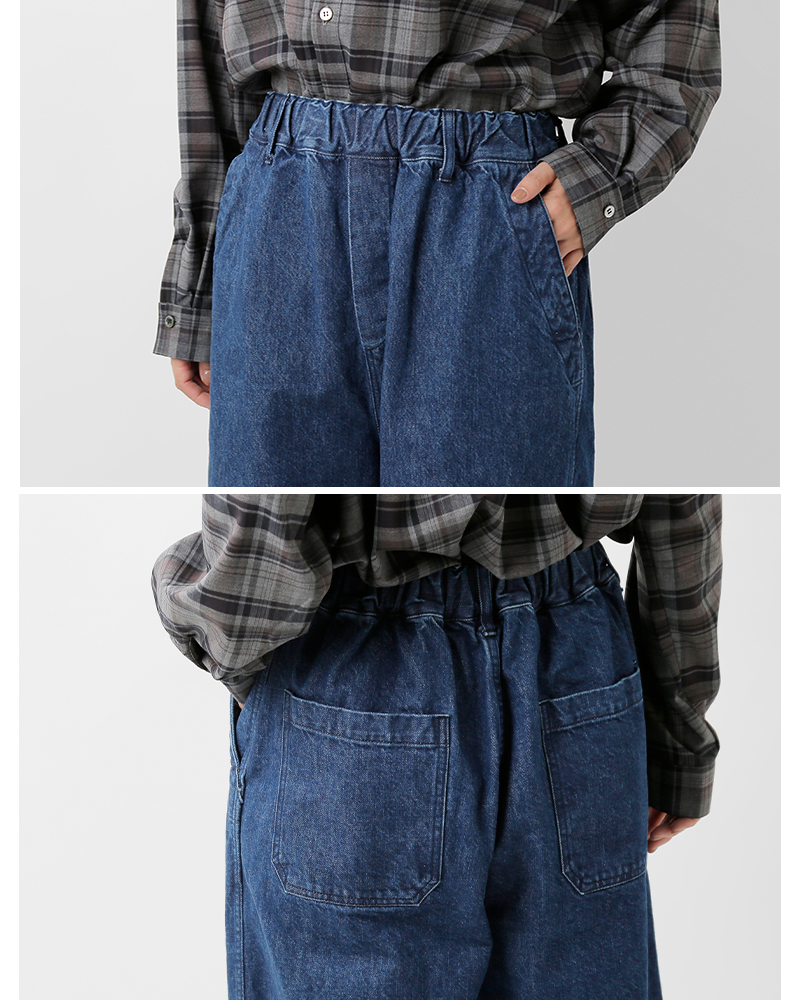 TRAVAIL MANUEL(トラバイユマニュアル)ムラ糸デニムノーティカルパンツ5095-same1