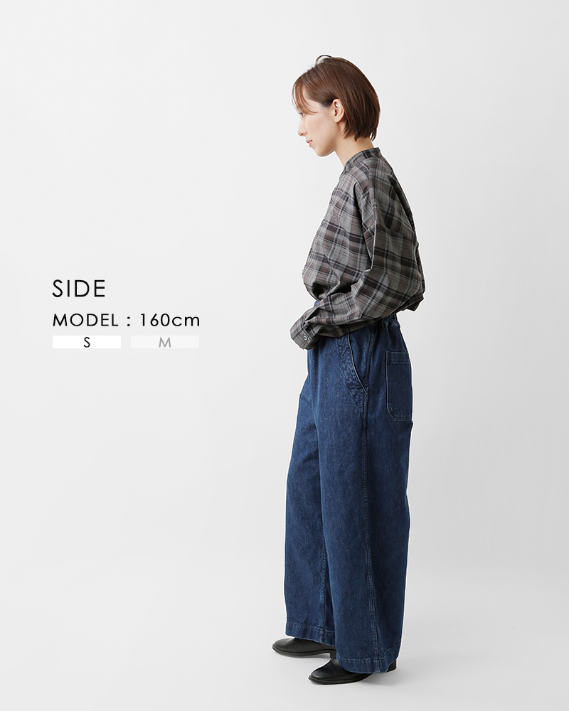 TRAVAIL MANUEL(トラバイユマニュアル)ムラ糸デニムノーティカルパンツ5095-same1