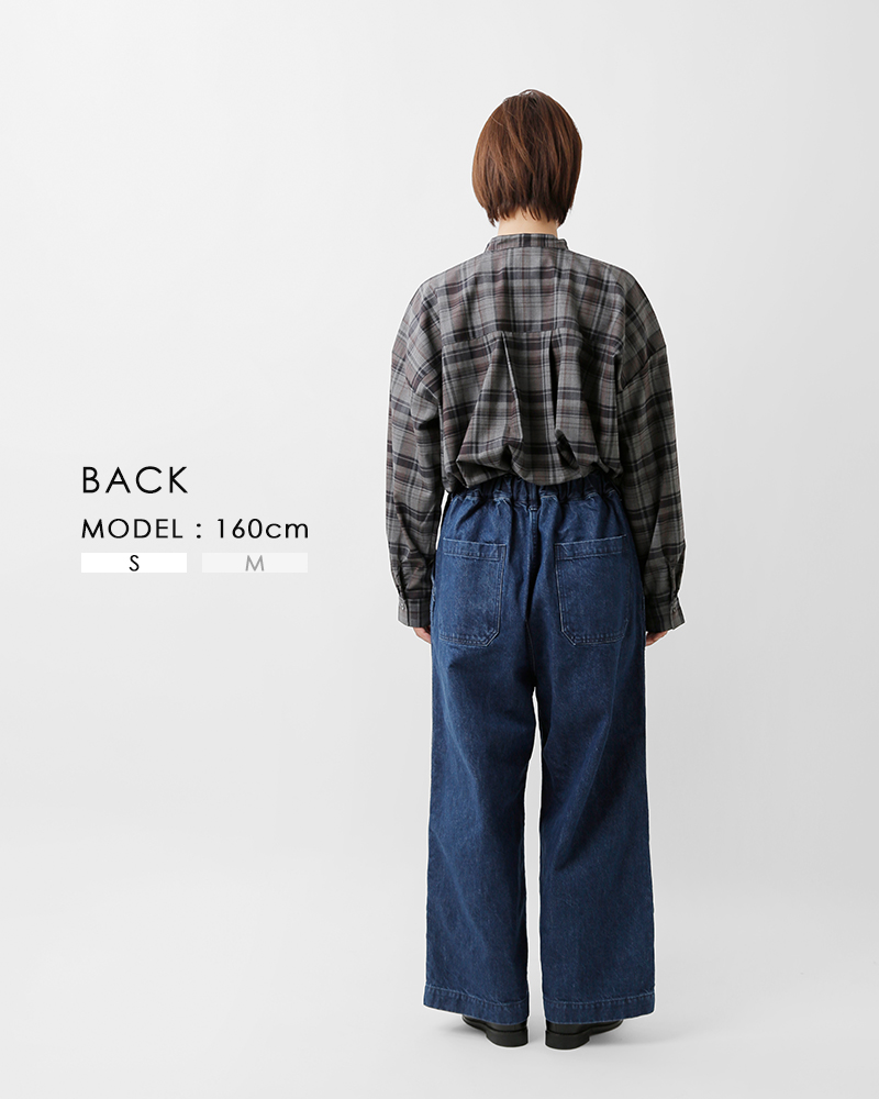 TRAVAIL MANUEL(トラバイユマニュアル)ムラ糸デニムノーティカルパンツ5095-same1