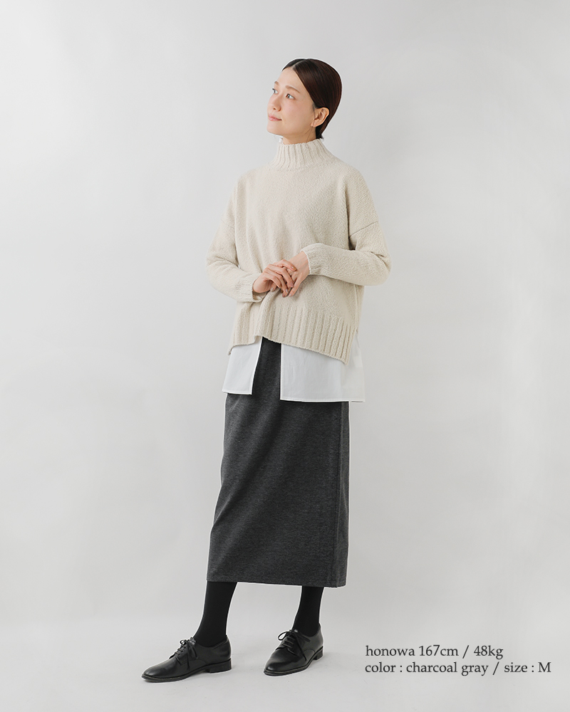 TRAVAIL MANUEL(トラバイユマニュアル)ミラノリブロングスカート5098