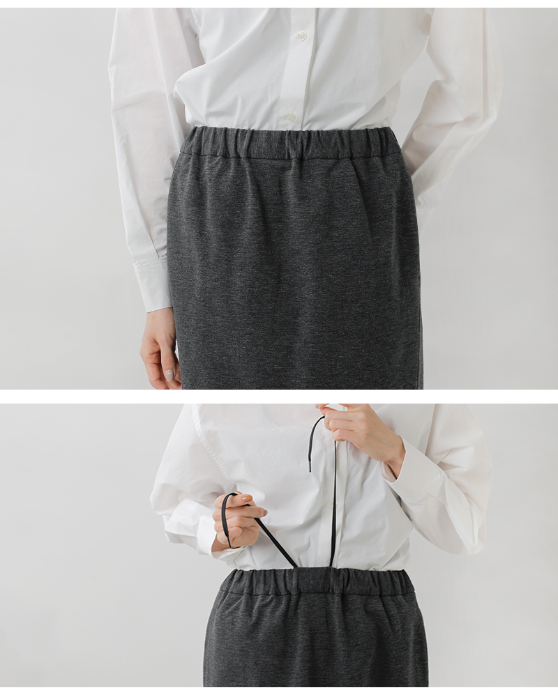 TRAVAIL MANUEL(トラバイユマニュアル)ミラノリブロングスカート5098