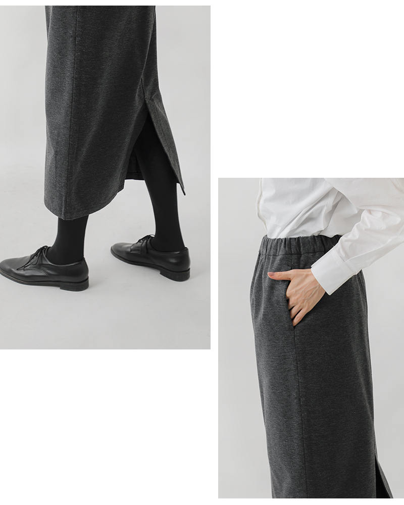 TRAVAIL MANUEL(トラバイユマニュアル)ミラノリブロングスカート5098