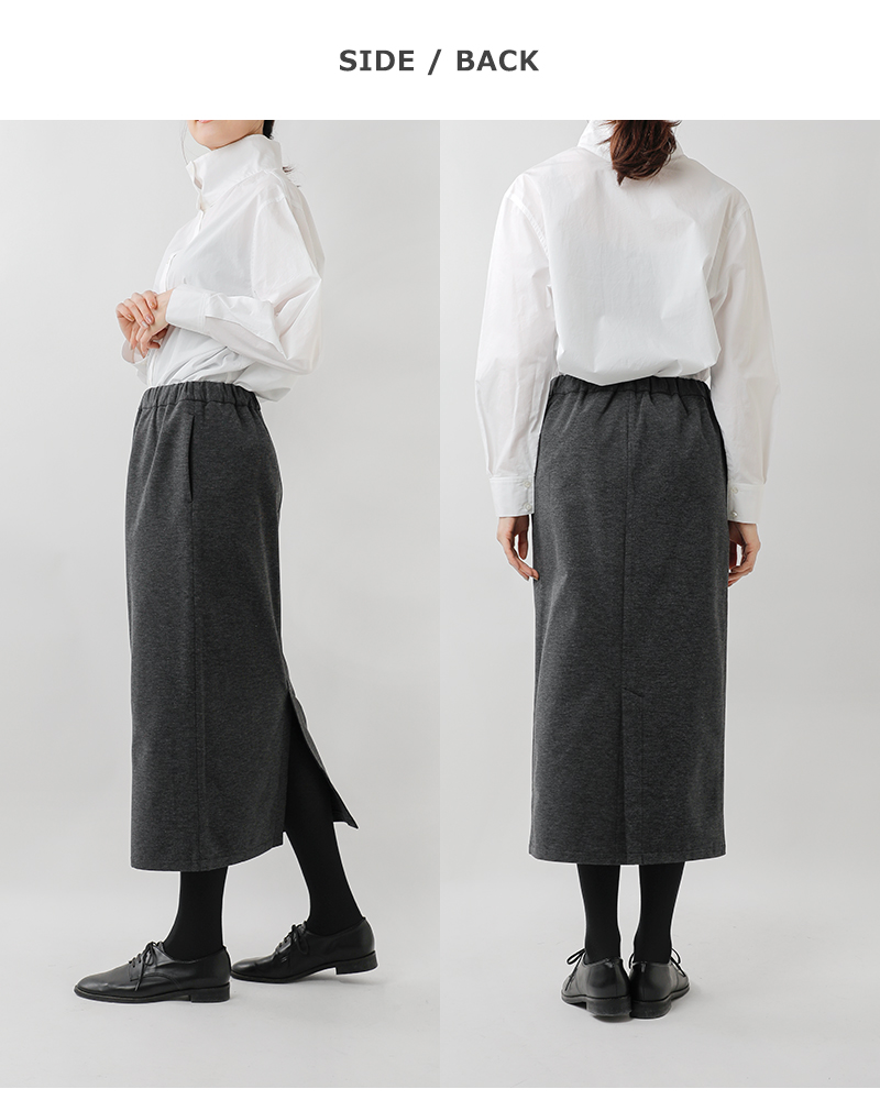 TRAVAIL MANUEL(トラバイユマニュアル)ミラノリブロングスカート5098