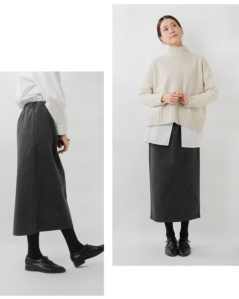 TRAVAIL MANUEL(トラバイユマニュアル)ミラノリブロングスカート5098