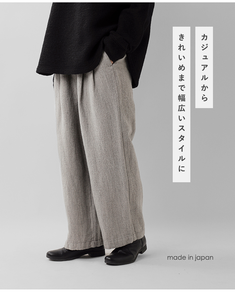 TRAVAIL MANUEL(トラバイユマニュアル)ウールリネンミルド2タックトラウザーズ5100