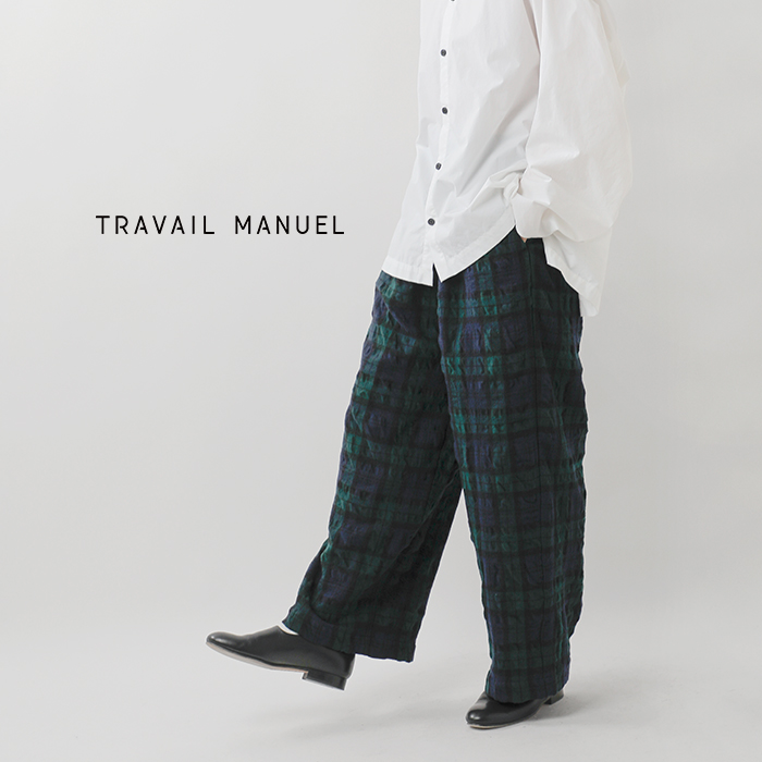 TRAVAIL MANUEL(トラバイユマニュアル)ウールコットンタータンインタックパンツ5101
