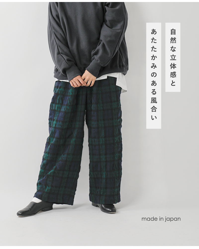 TRAVAIL MANUEL(トラバイユマニュアル)ウールコットンタータンインタックパンツ5101