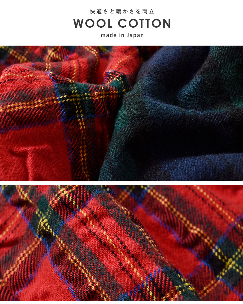 TRAVAIL MANUEL(トラバイユマニュアル)ウールコットンタータンインタックパンツ5101