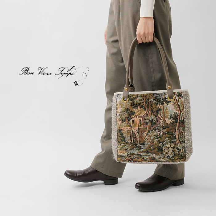 bon vieux temps(ボンビュータン)カウレザーハンドルジャガードトートバッグ51746