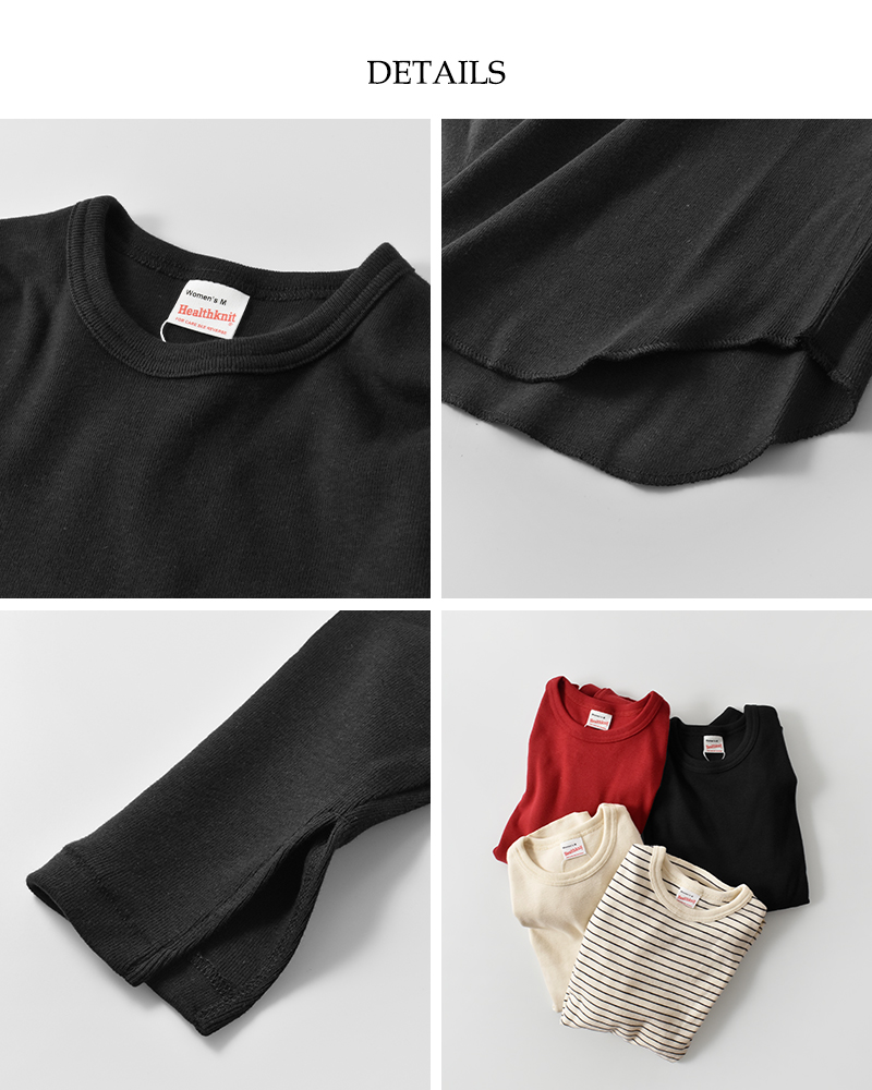 Healthknit(ヘルスニット)クラシックフライスクルーネック長袖Tシャツ53019