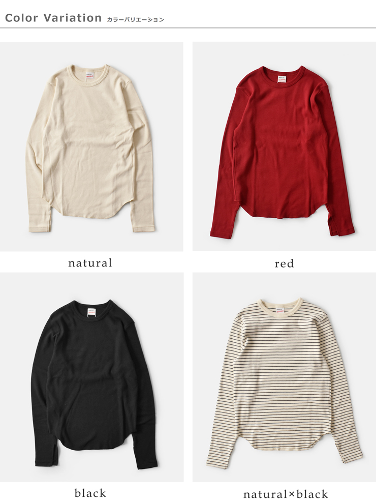 Healthknit(ヘルスニット)クラシックフライスクルーネック長袖Tシャツ53019